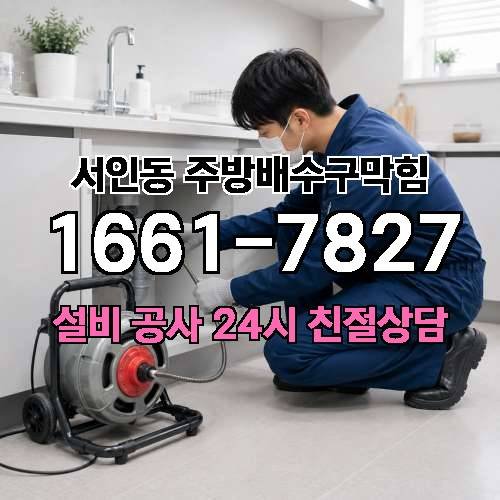 게시판 이미지 1549