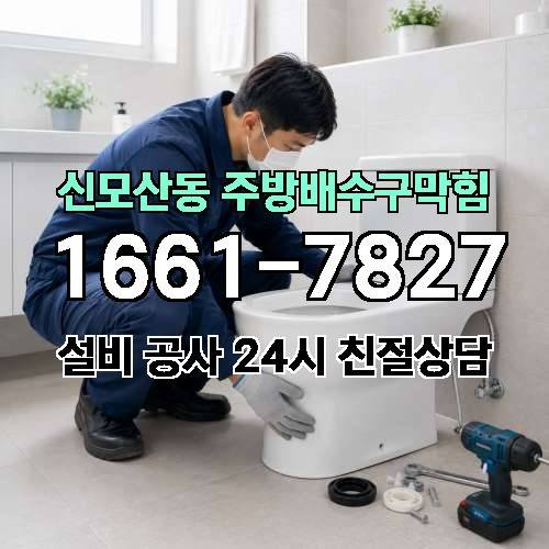 게시판 이미지 1554