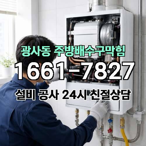 게시판 이미지 1583