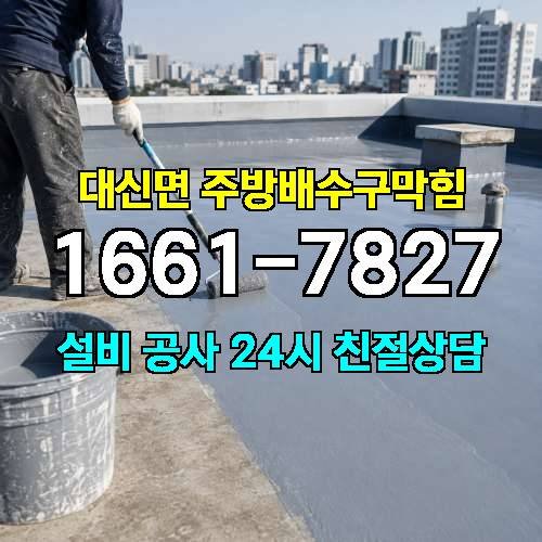 게시판 이미지 1624