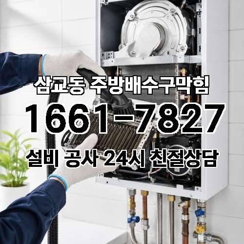 게시판 이미지 1629