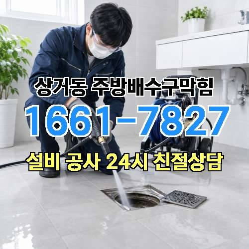 게시판 이미지 1630
