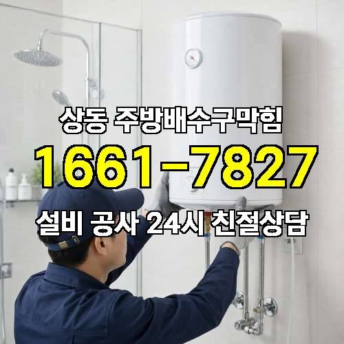 게시판 이미지 1631