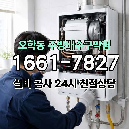게시판 이미지 1637