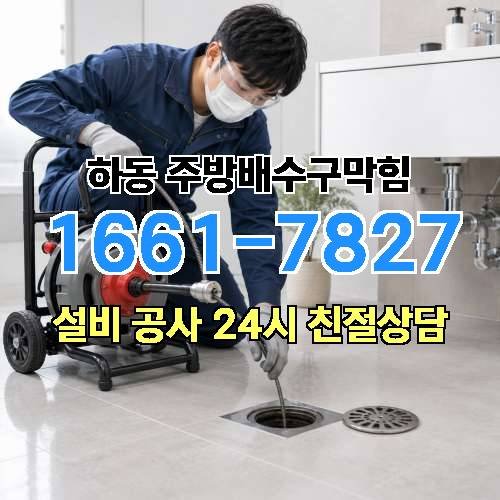 게시판 이미지 1645