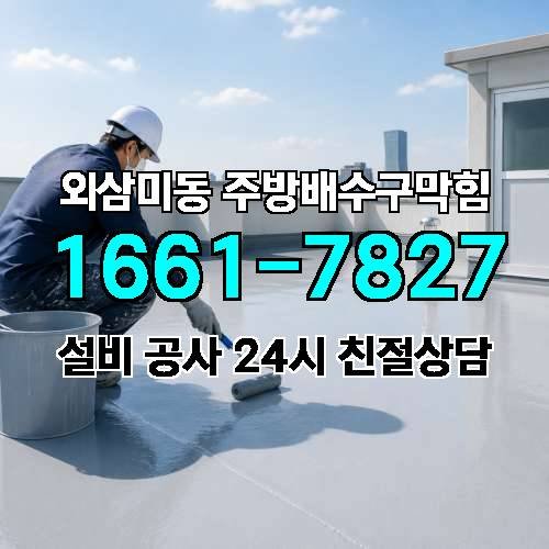 게시판 이미지 1678