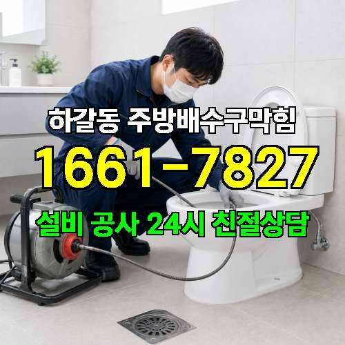 게시판 이미지 1704