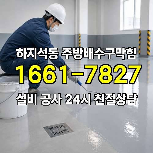 게시판 이미지 1818