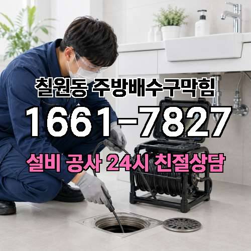 게시판 이미지 1850