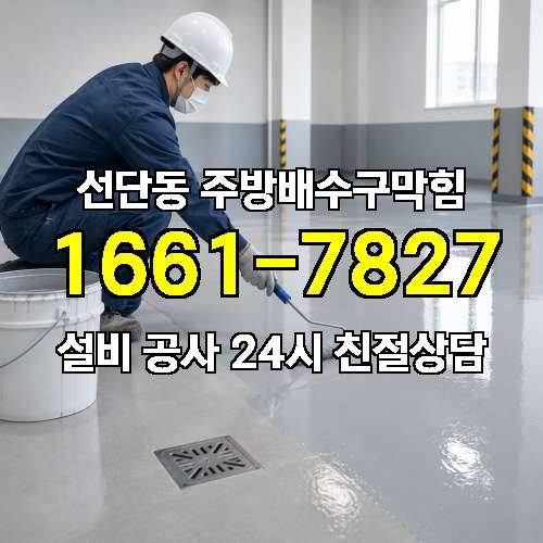 게시판 이미지 1863