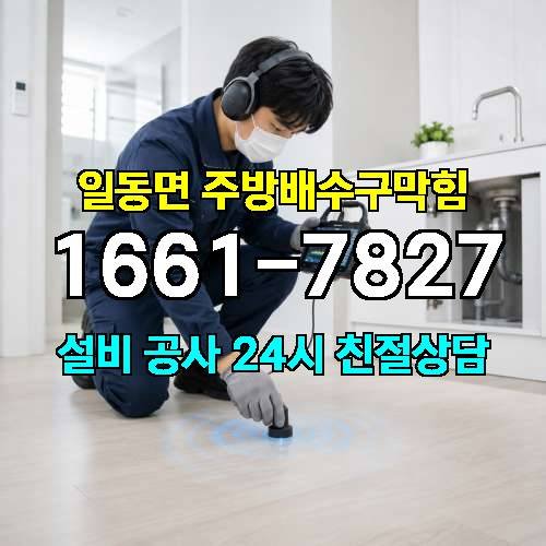 게시판 이미지 1872