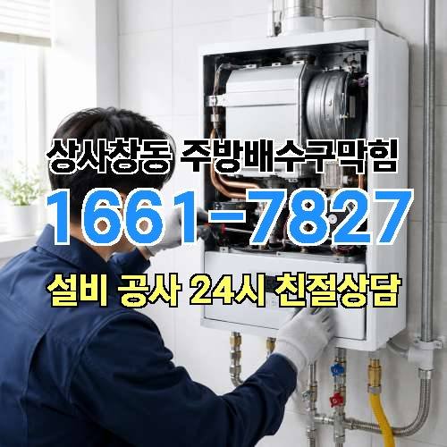 게시판 이미지 1887