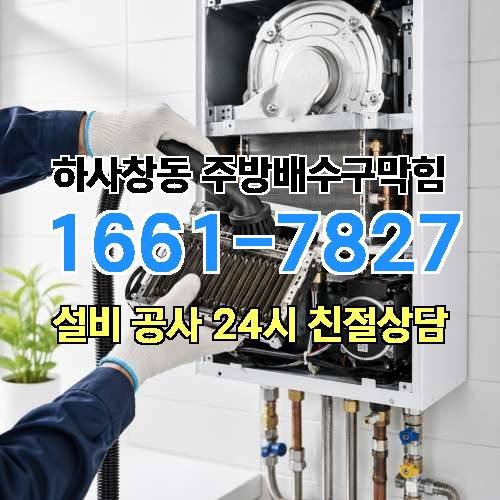 게시판 이미지 1897