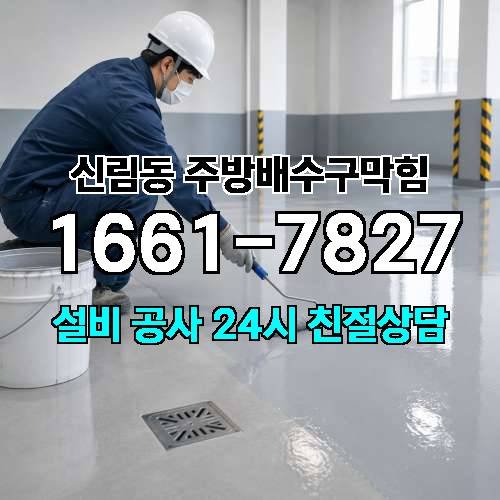 게시판 이미지 1988