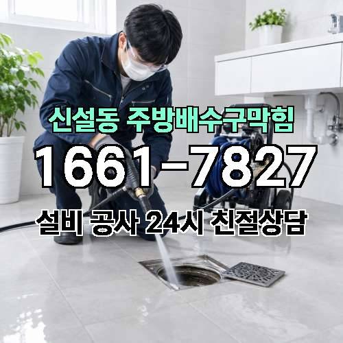 게시판 이미지 2025