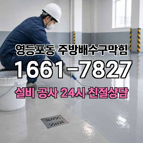 게시판 이미지 2149