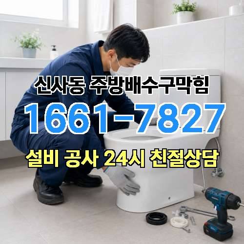 게시판 이미지 2178