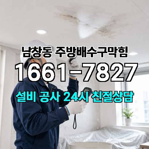 게시판 이미지 2259