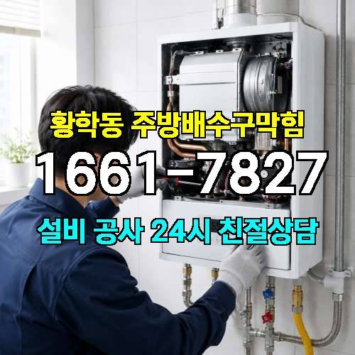 게시판 이미지 2286