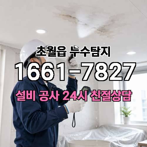 게시판 이미지 108