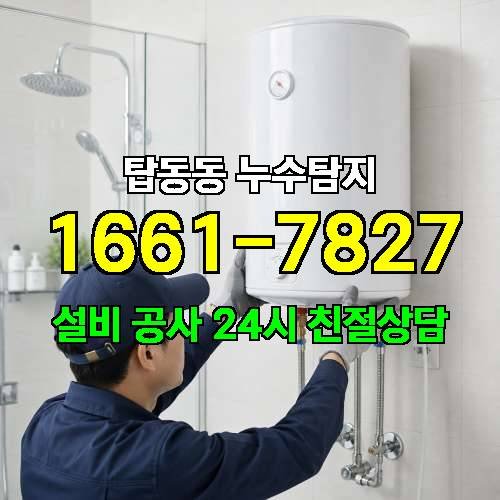 게시판 이미지 180