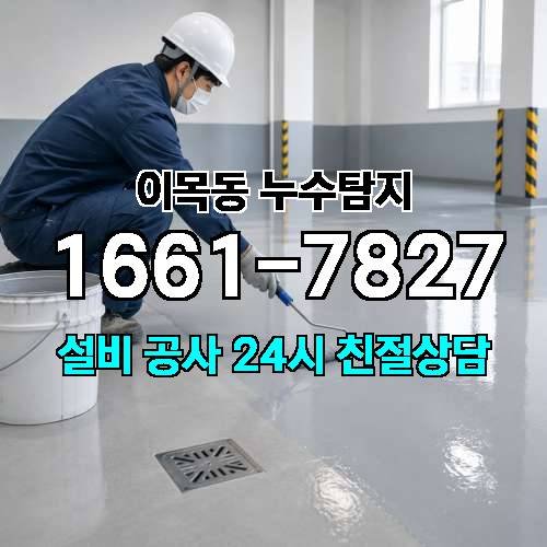 게시판 이미지 290