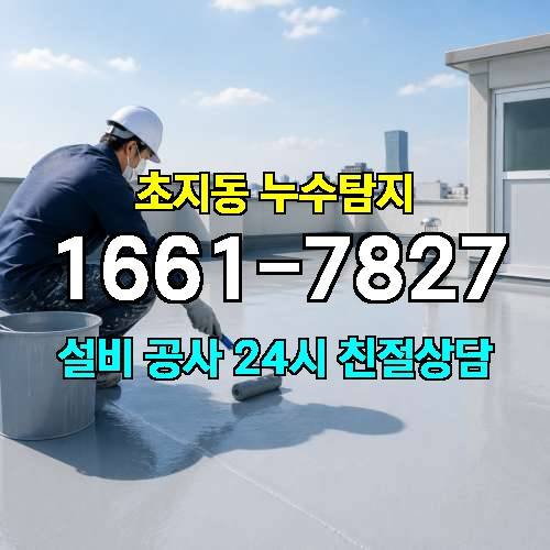 게시판 이미지 359