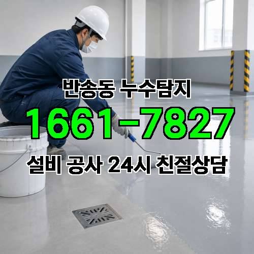 게시판 이미지 764