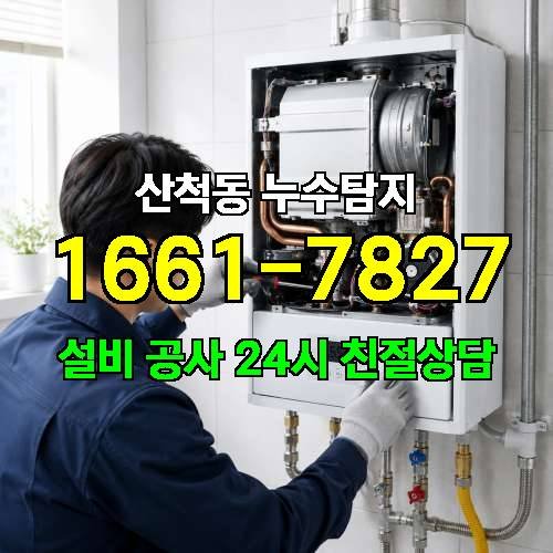 게시판 이미지 772