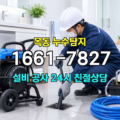 게시판 이미지 96