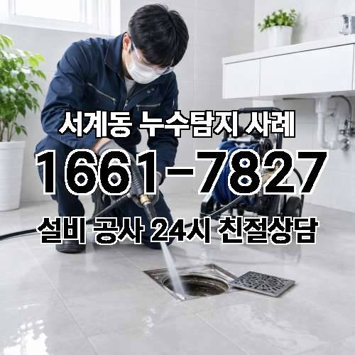 게시판 이미지 1012