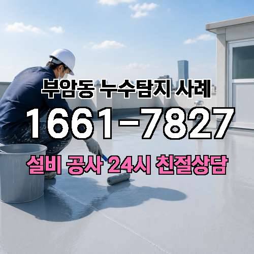 게시판 이미지 1062
