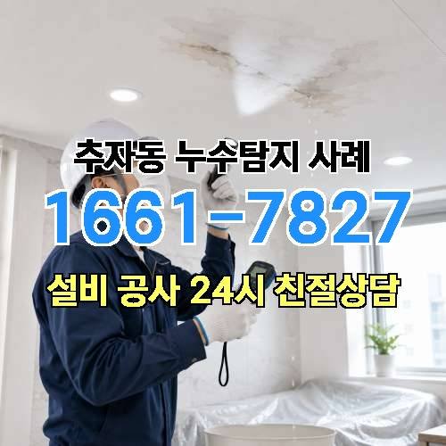 게시판 이미지 108
