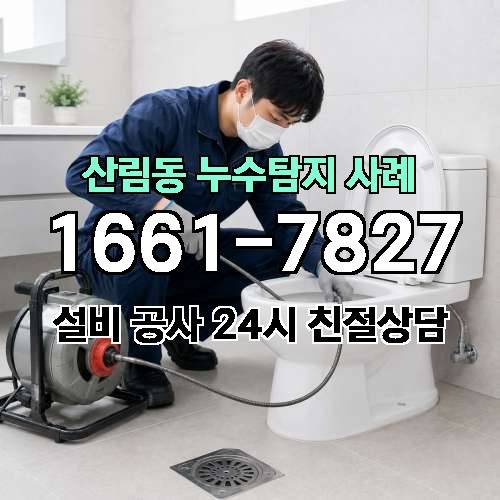 게시판 이미지 1120