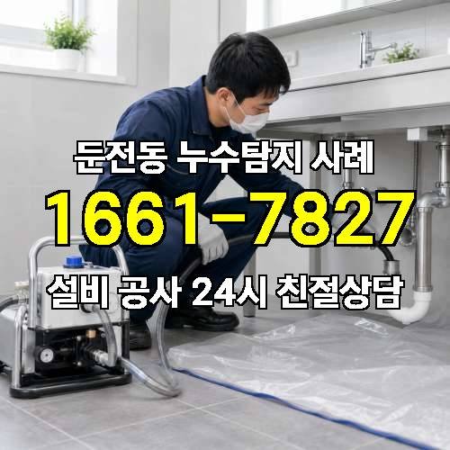 게시판 이미지 233
