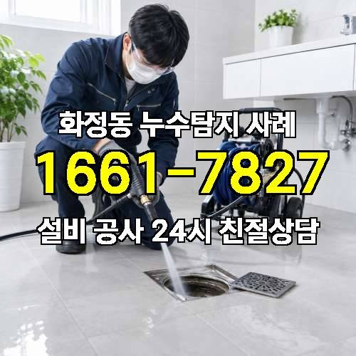 게시판 이미지 360