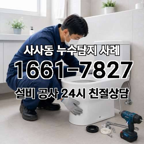 게시판 이미지 366