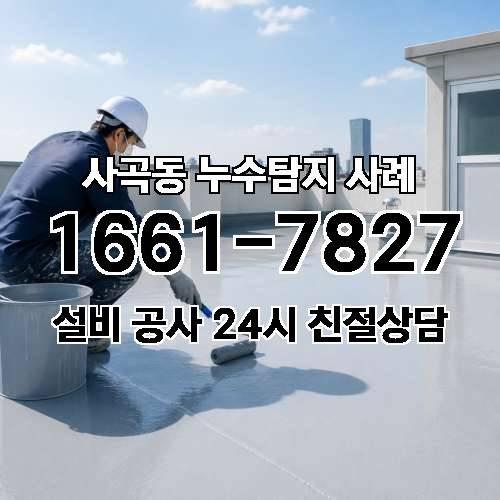 게시판 이미지 399