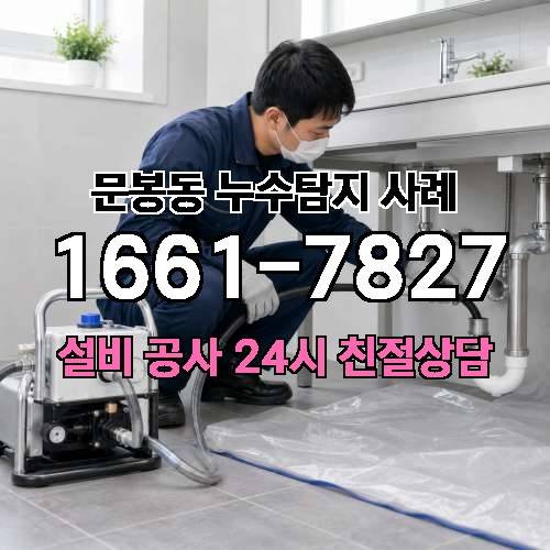 게시판 이미지 45