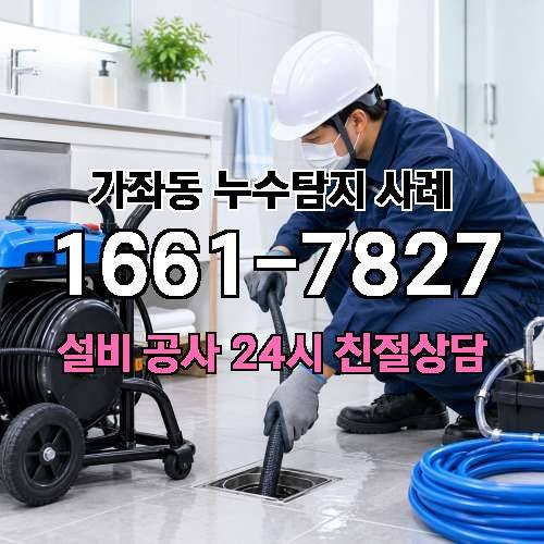 게시판 이미지 58