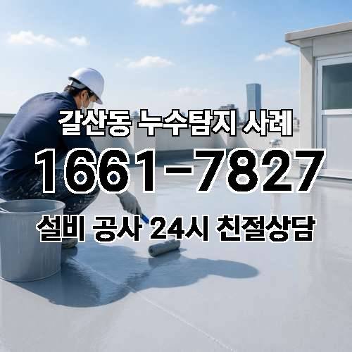 게시판 이미지 611