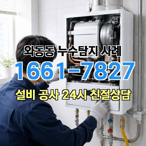 게시판 이미지 661