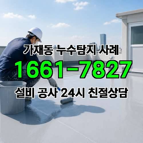 게시판 이미지 673