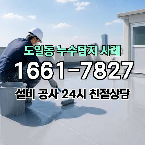 게시판 이미지 677
