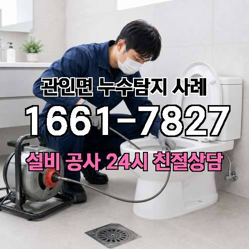 게시판 이미지 712