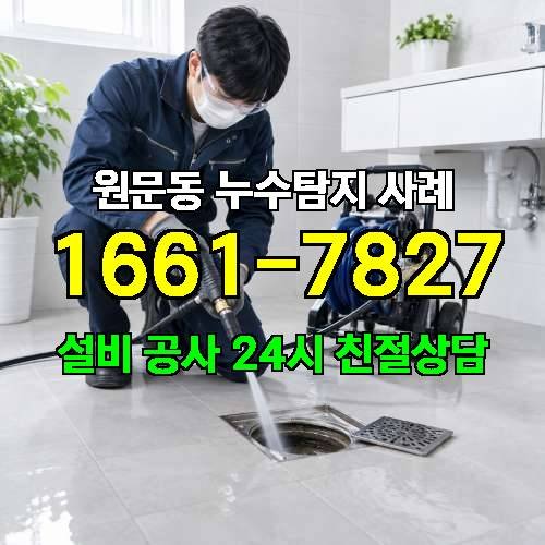 게시판 이미지 74