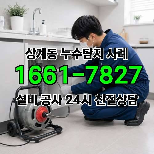 게시판 이미지 867