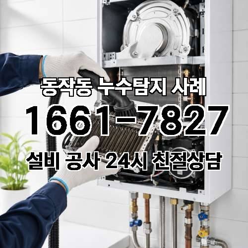 게시판 이미지 890