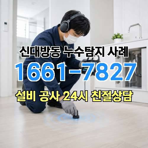 게시판 이미지 895