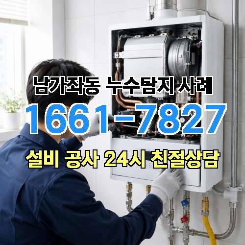 게시판 이미지 925